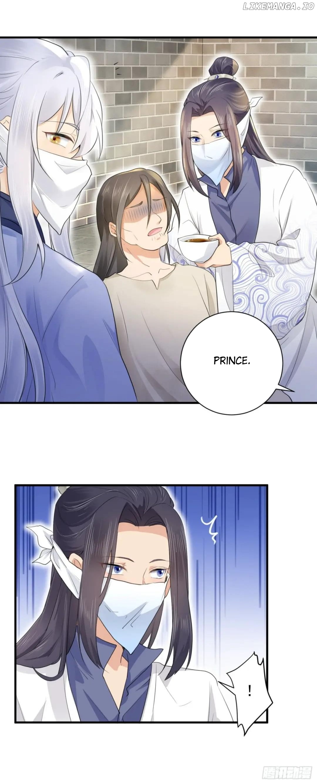 Plucky Wife: Your Highness, Please Don’t! chapter 74 - page 7